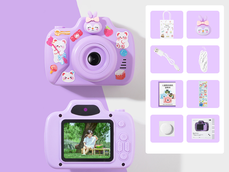 Rabbit Children's Camera High-Definition Version - Single Camera