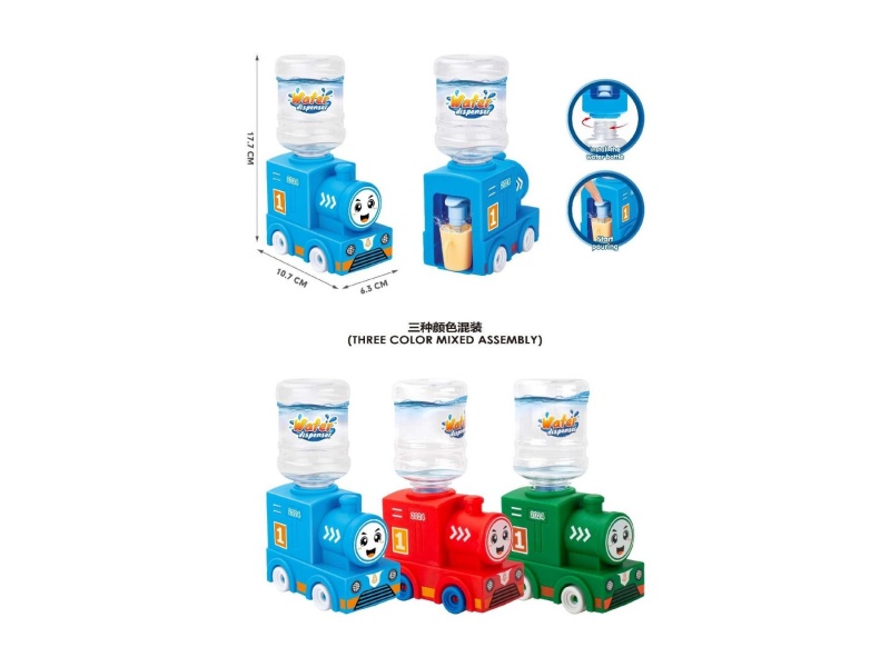 The Small Train Water Dispenser Comes In Three Colors