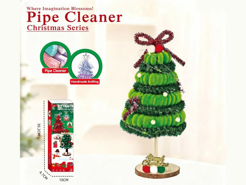 Jade Satin Warm Cedar Diy Twisty Stick Christmas Series