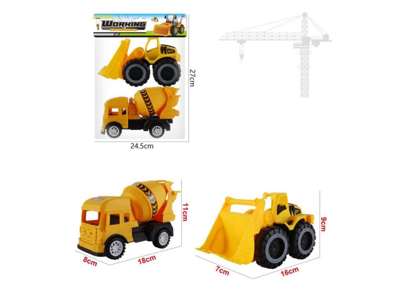 Sliding Engineering Vehicle