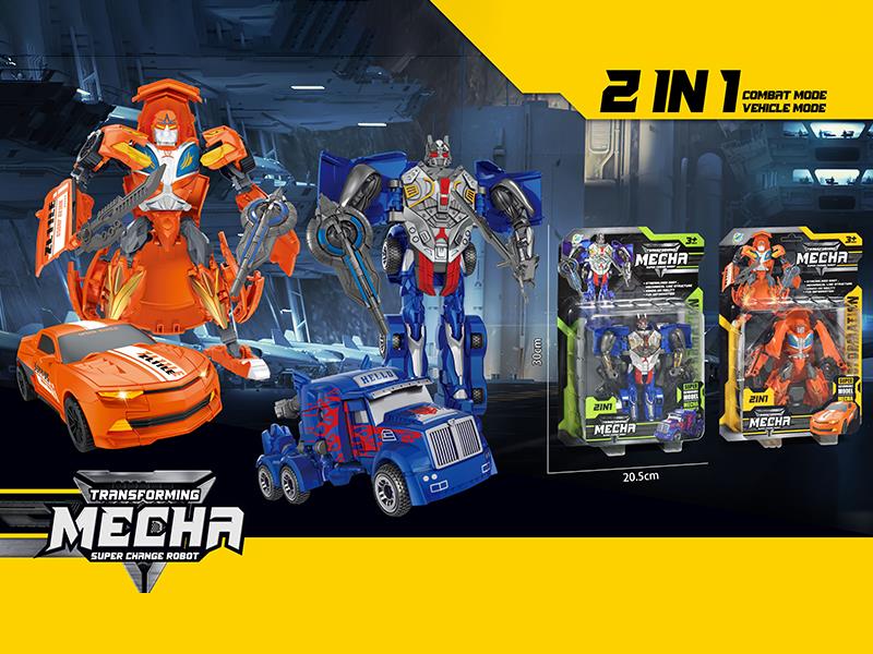 Transformation Car Robot Toy