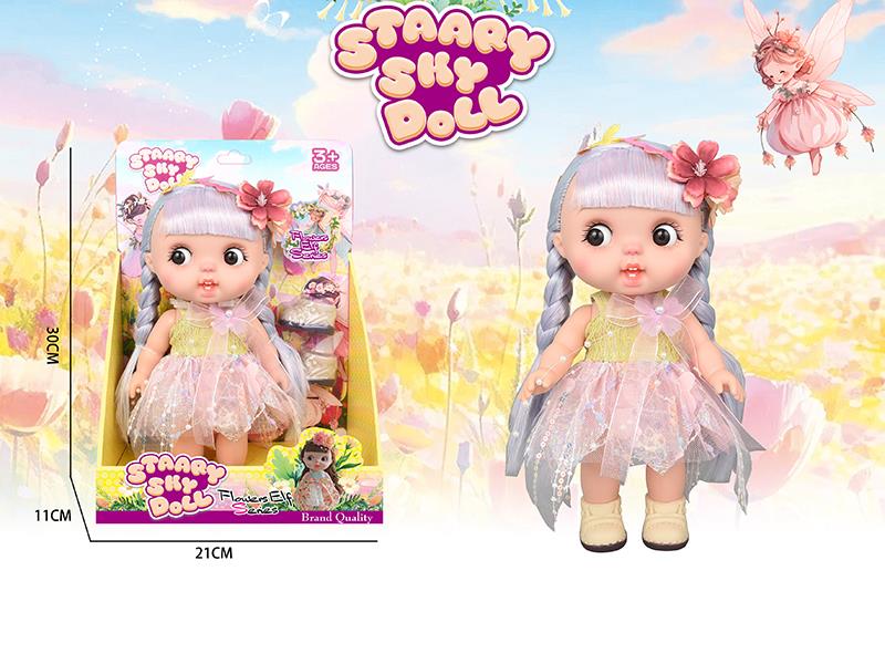 12 Inch Fully Vinyl Doll Flower Elf Series