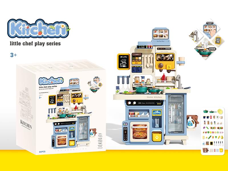 Kitchen Toys Kitchen Counter With Lights, Music, Water, Spray Range Hood, Multifunctional Touch-Screen Ordering Machine