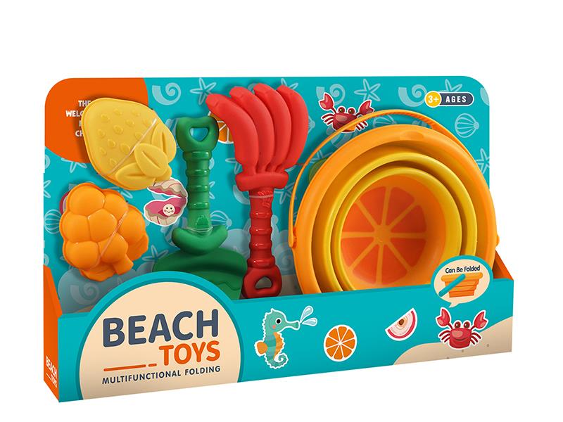 A Set Of 5-Piece Beach Gear