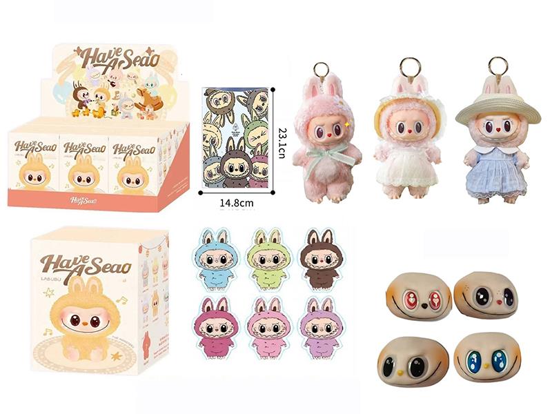 Limited Edition 8" Plush Vinyl Labubu Doll With Keychain, Card(Two Sets Of Clothes)6pcs