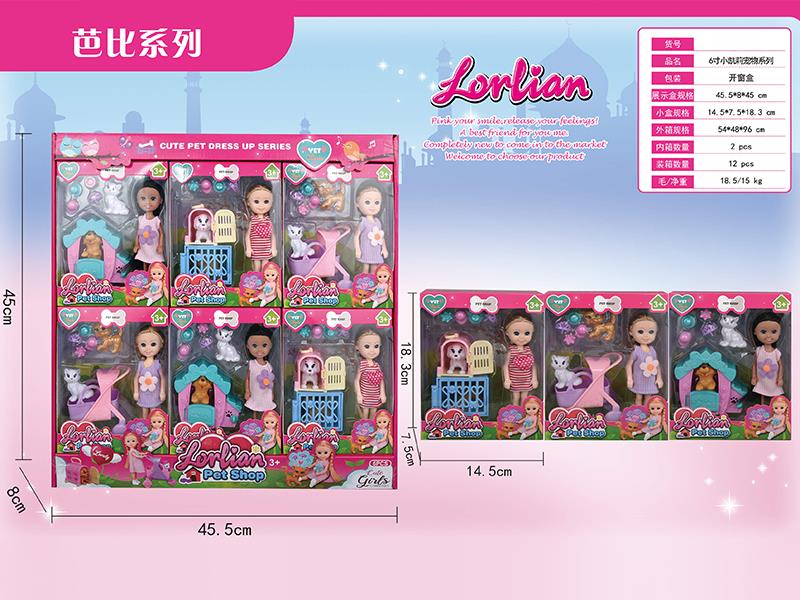 6" Doll Pet Shop Series 6pcs