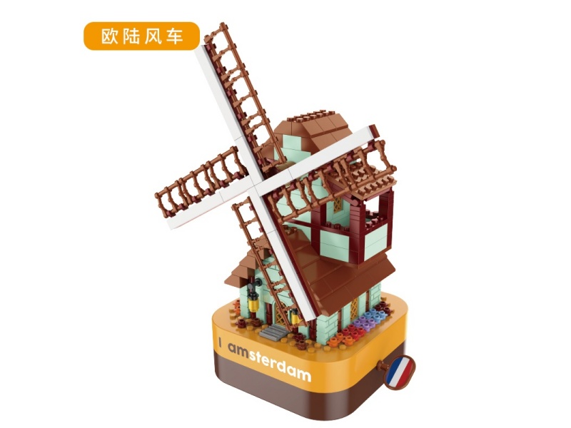 Building Block: Continental Windmill