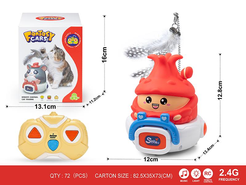 2.4G 3-Channel Remote Control Cat Teasing Vinyl Dragon Fruit Car(With Lights And Music)