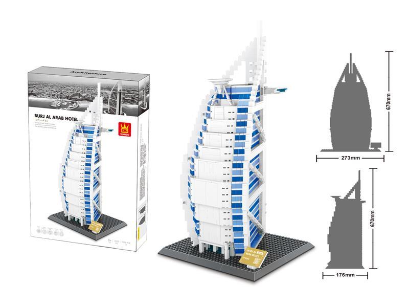 1306PCS The Burjal Arab Hotel of Dudai Building Blocks
