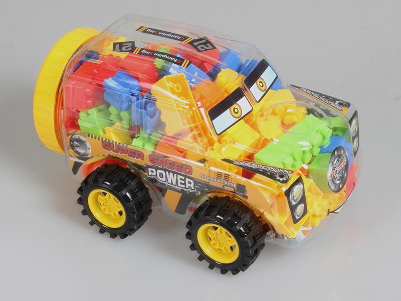 55PCS Building Blocks