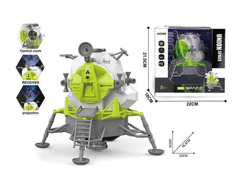 Apollo Space Toys With Projection, Light, Music