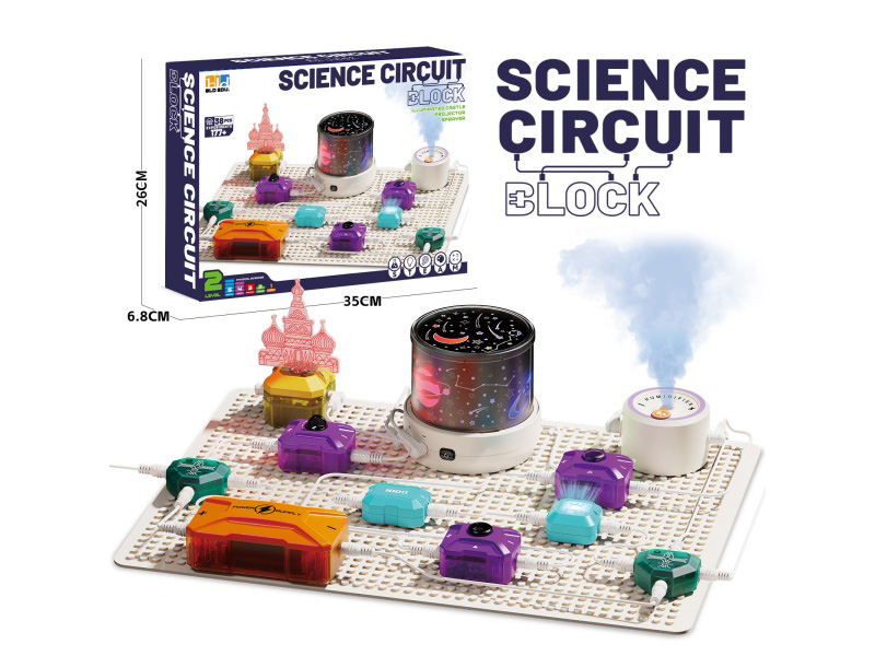 Circuit Building Blocks: Nebulizer + Seven-Color Rotating Projection Lamp + Light Guide Column Light Guide Room + Indicator Light