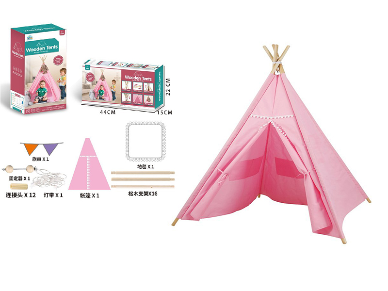 Children's Tent