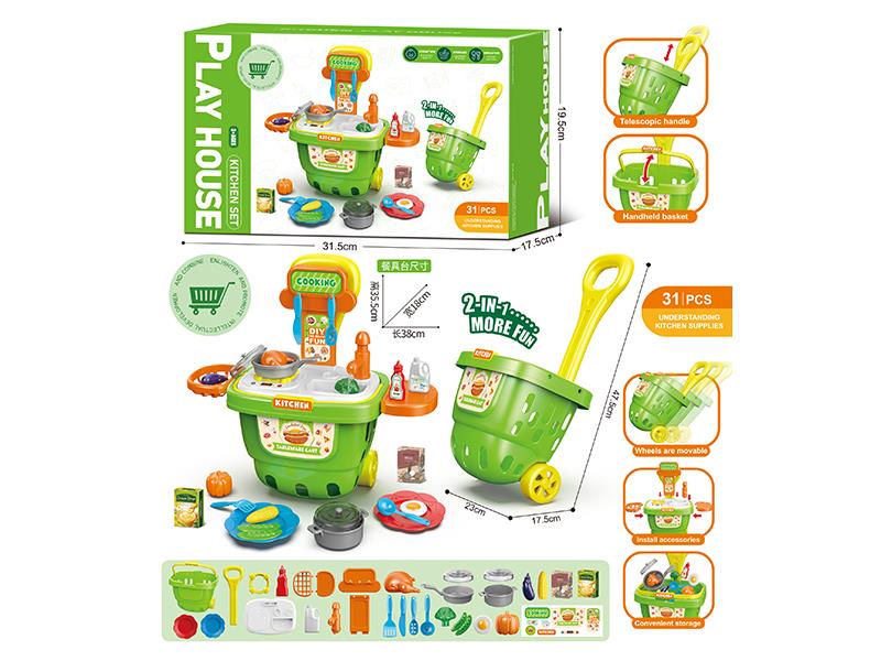 Shopping Cart & Kitchen Set