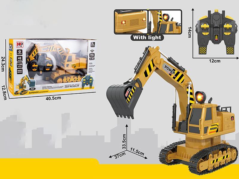 8-Way R/Cl Simulation Engineering Excavator