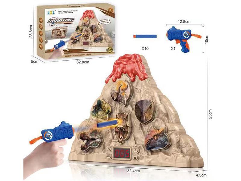 Soft Bullet Gun Volcanic Dinosaur Scoring Target