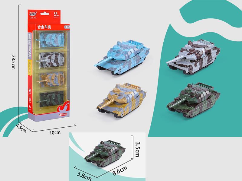4PCS Pull Back Alloy Tank Model
