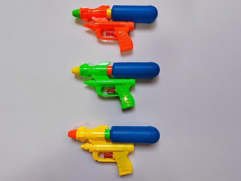 Water Gun Toy