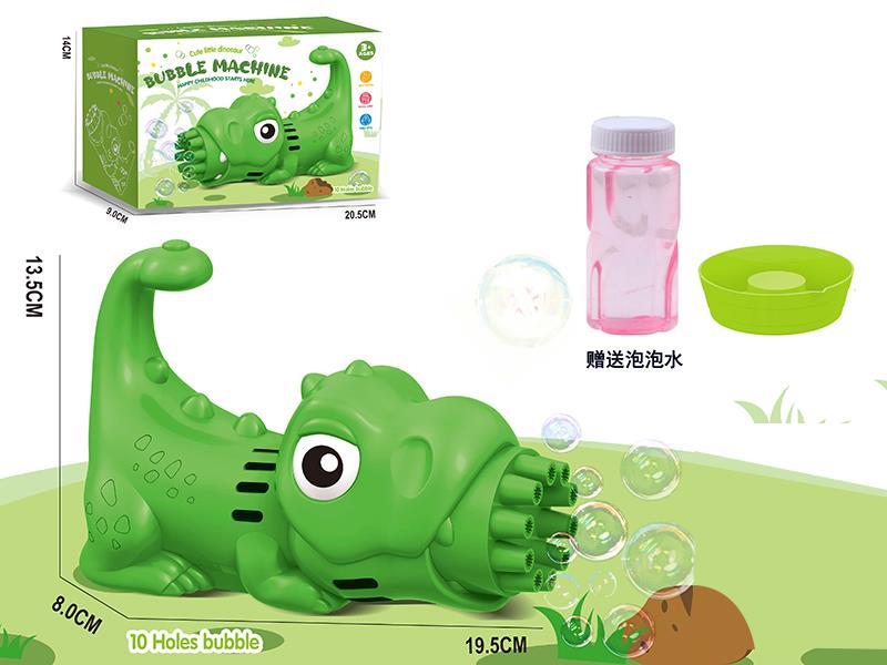 Dinosaur Bubble Machine