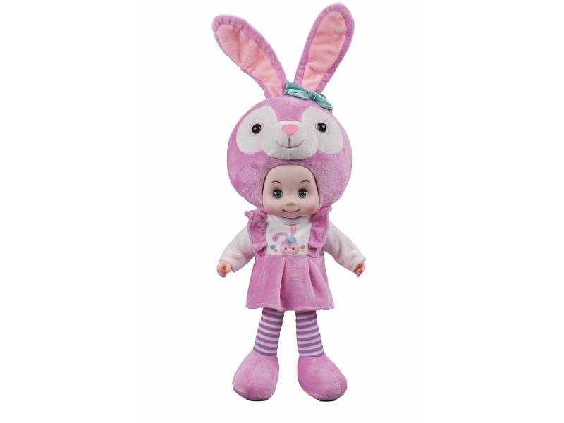 19-Inch Xingdai Lu Voice-Controlled Music Doll (Bag)
