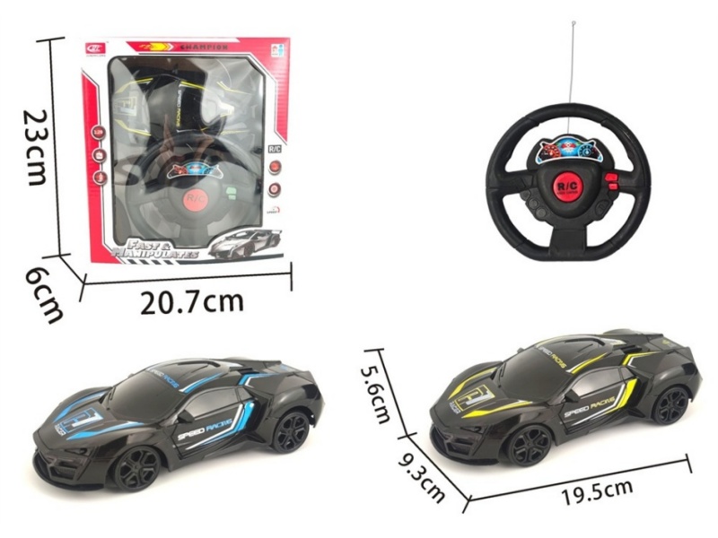 2-Channel  Remote Control Car Lykon
