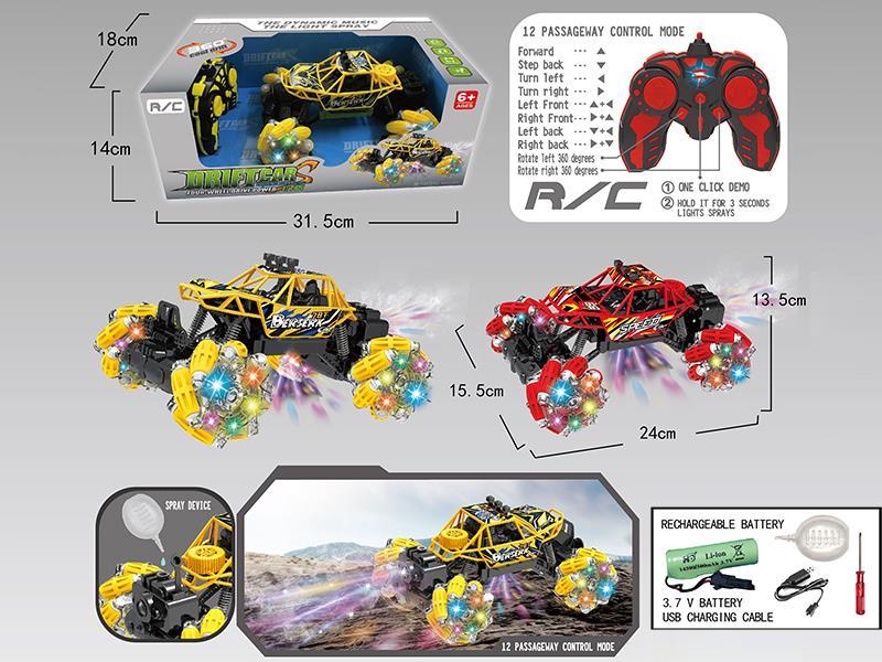 1:16 12-Channel Remote Control Spray Drift Stunt Car With Lights And Music