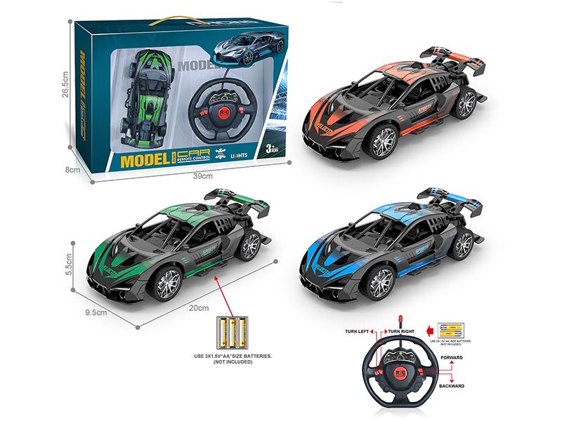 27MHz 1:18 4-Channel Remote Control Lamborghini Car(Not Including Batteries)