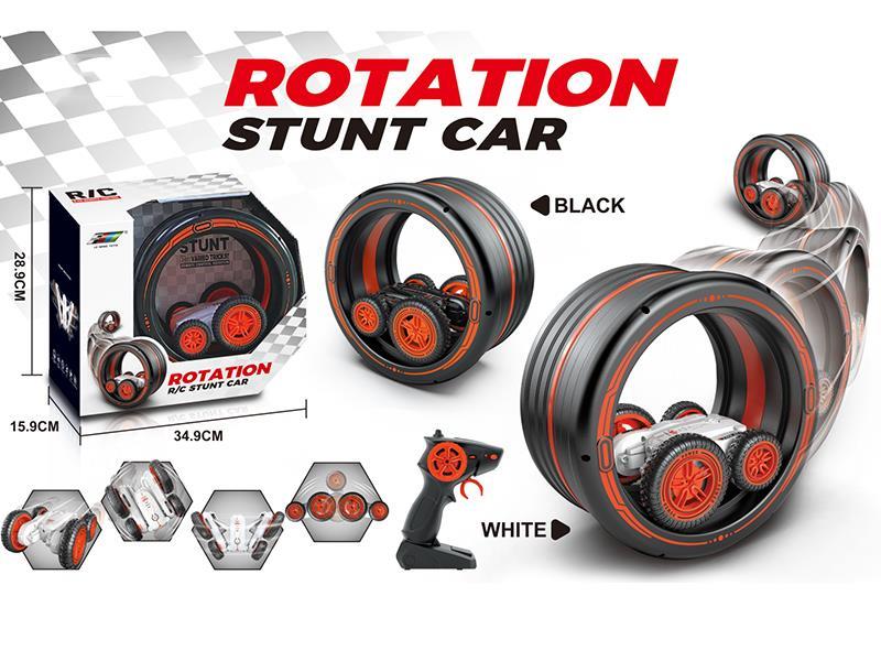 Remote Control Programming Stunt Car