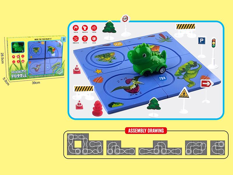 Dinosaur World Puzzle Track Car Toy(4PCS Puzzles, With Magnetism, With Road Signs)