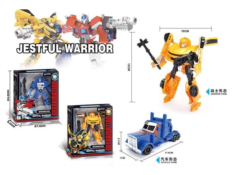 Optimus Prime&Bumblebee