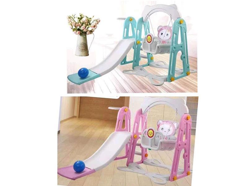 Slide Swing Combination