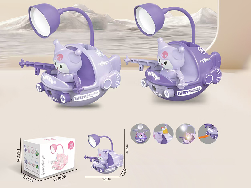 Kuromi Speedboat Desk Lamp (USB)