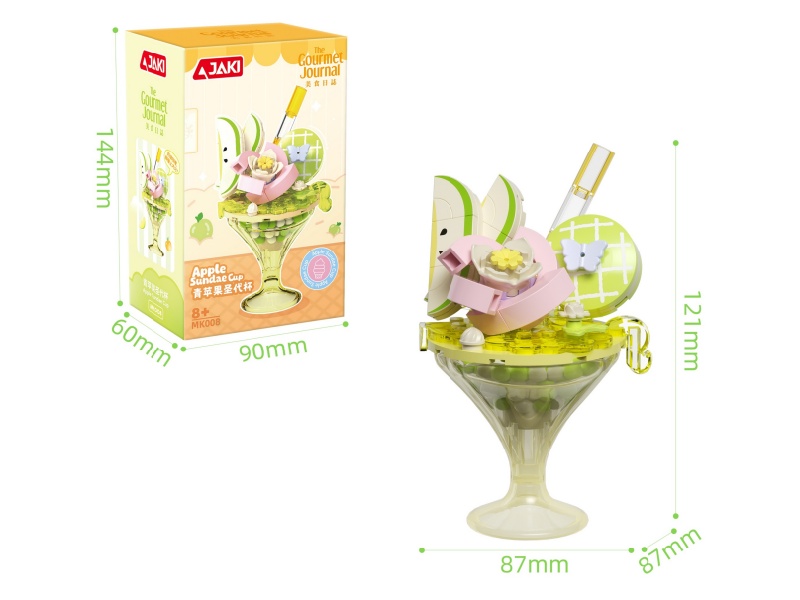 Building Block: Green Apple Sundae Cup