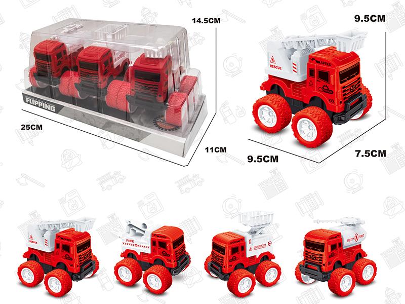 Friction Big Wheel Fire Engines(3PCS)