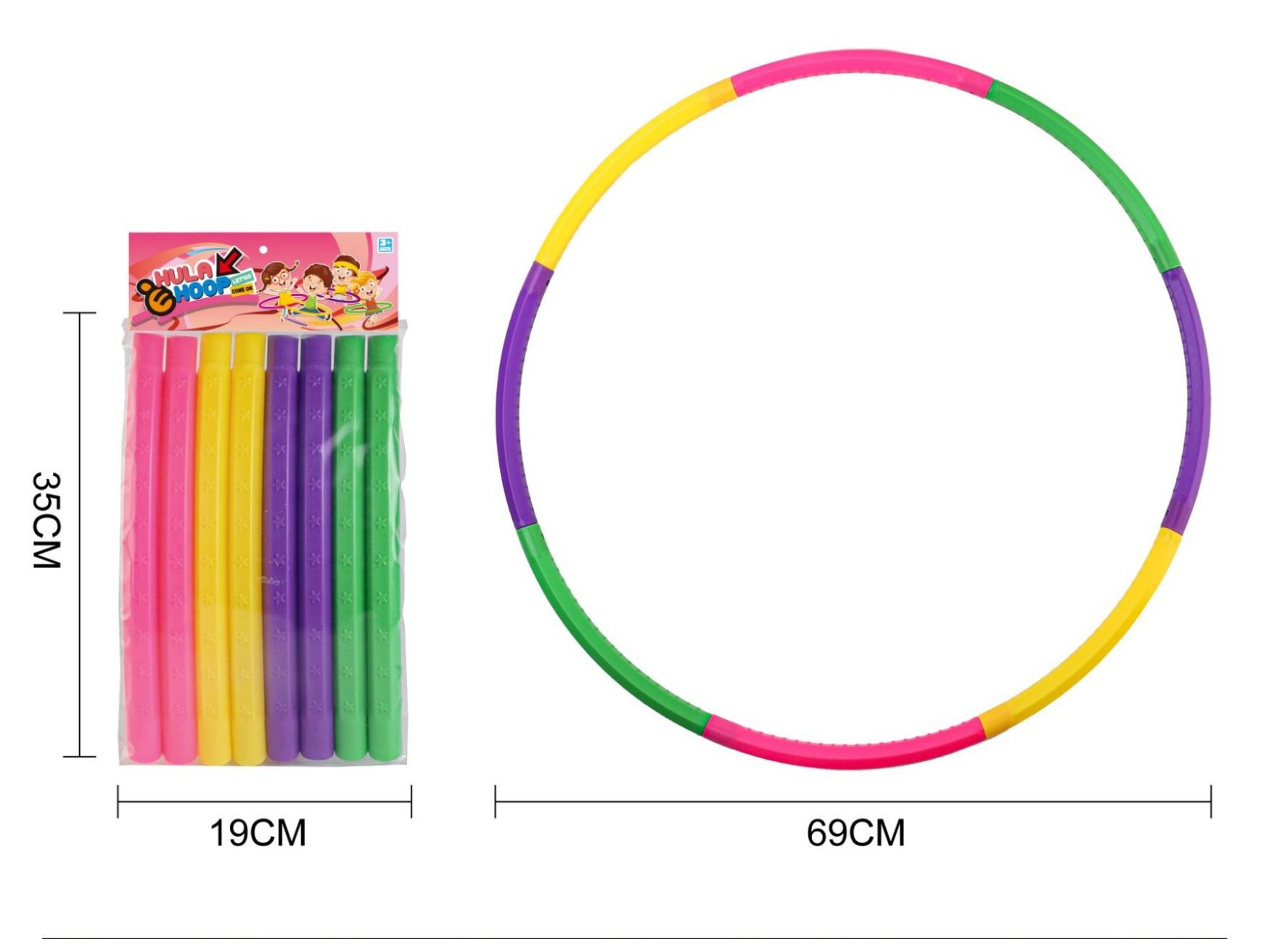 69Cm Hula Hoop