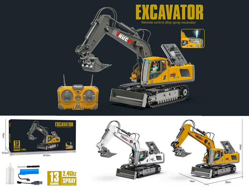 13CH Remote Control Medium Size Alloy Excavator With Spray Function