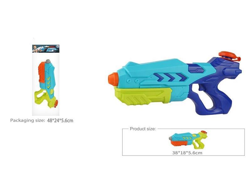 Solid Color Air Pressure Water Gun