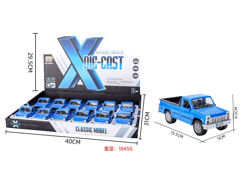 Alloy Pickup Trucks 12pcs
