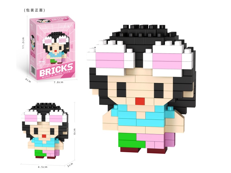 Building Blocks: 145 PCS Of Small Figurines