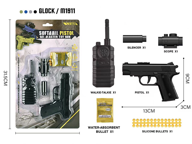 M1911/Glock Water Bullet Soft Bullet Dual-Purpose Gun