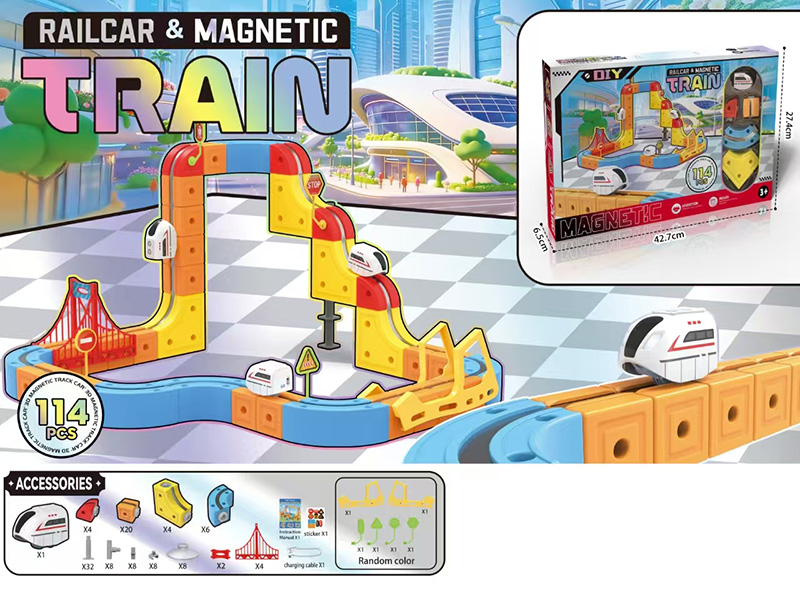 DIY 3D Magnetic Rail Train(Car Without Light)114PCS