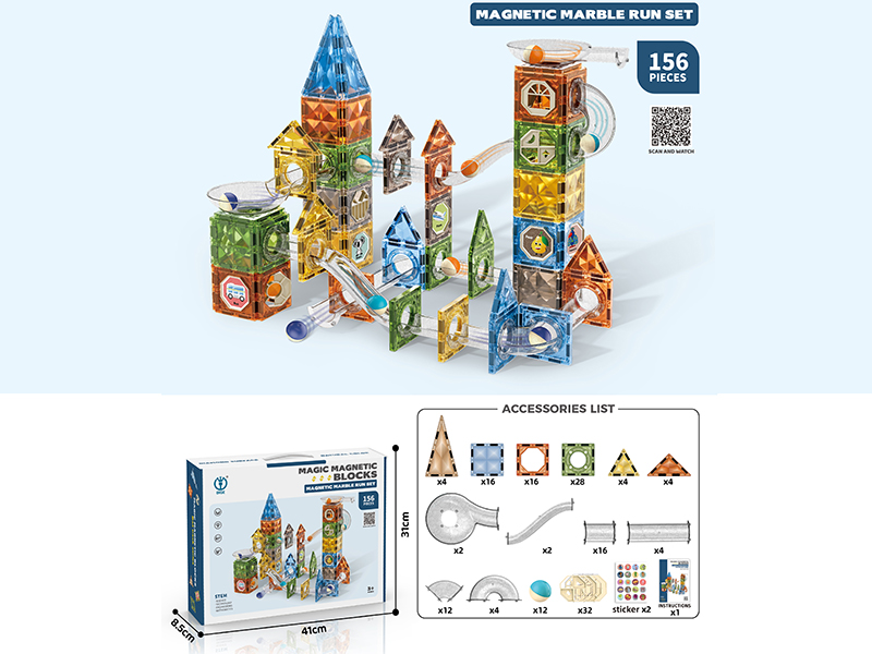 156PCS Magnetic Marble Run Building Blocks