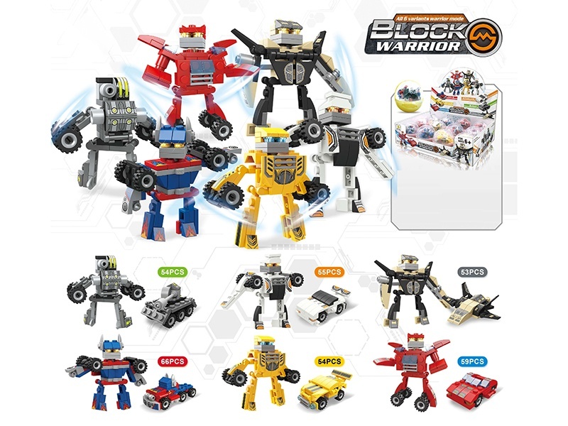 The Two-Transformation Robot Series Of Small Lego-Style Building Blocks