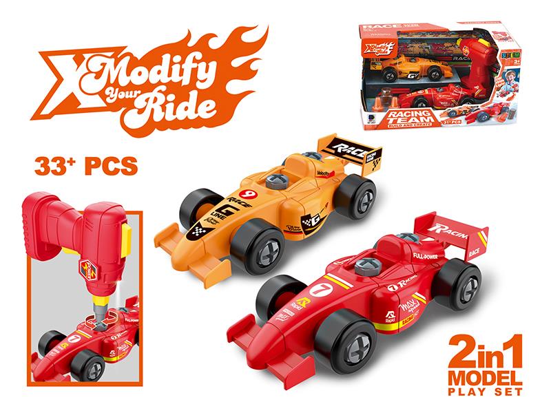 DIY Assembly 2 In 1 Equation Car Toy With Electric Drill