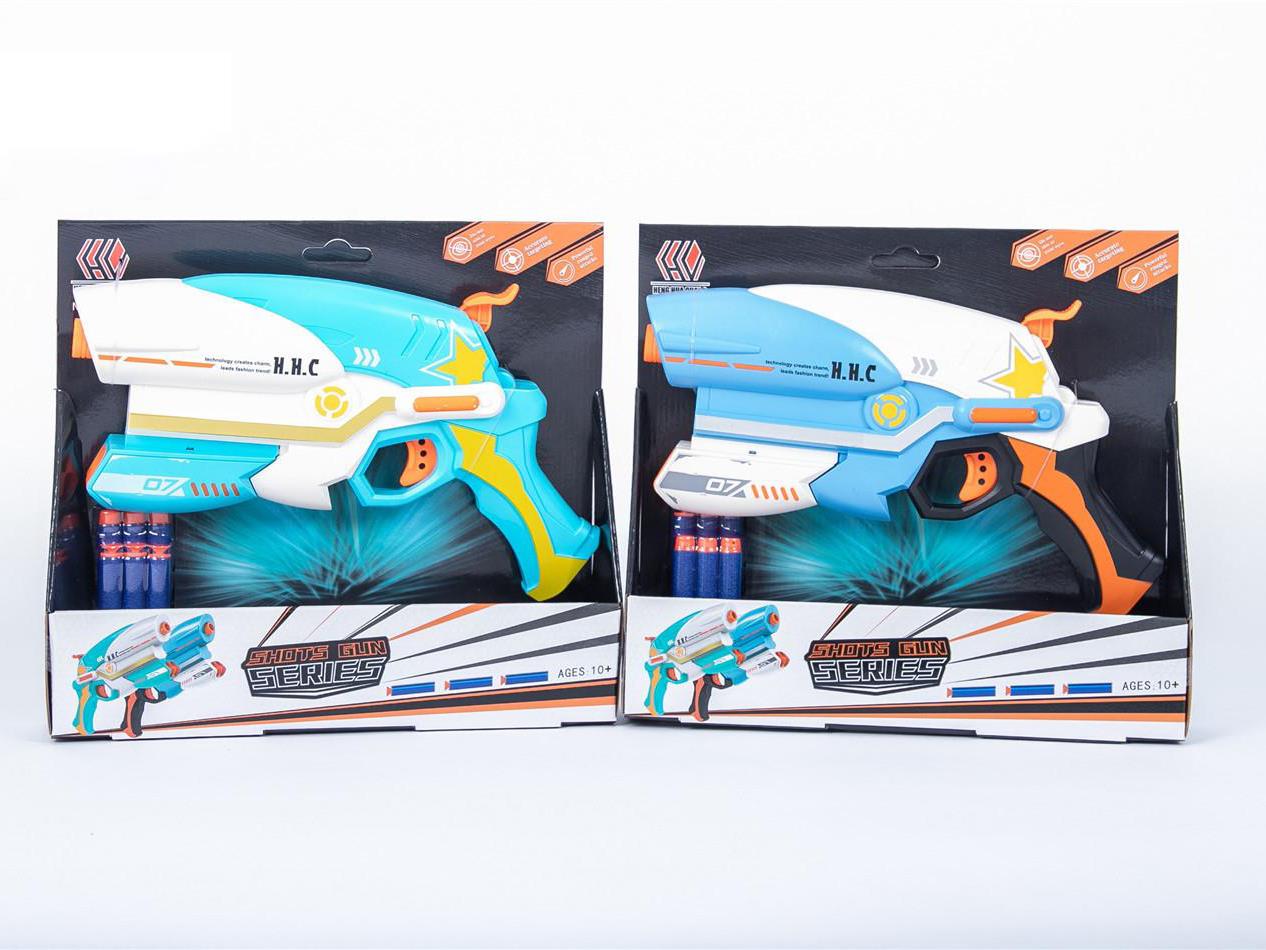 Soft Bullet Gun Eva Series