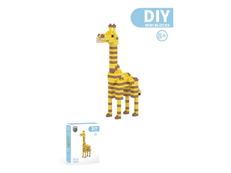 158 PCS Of Giraffe Animal Building Blocks