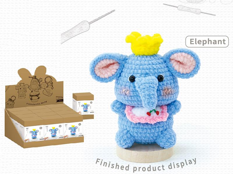 DIY Crochet Toy Elephant Decoration(Including Making Tools)12pcs