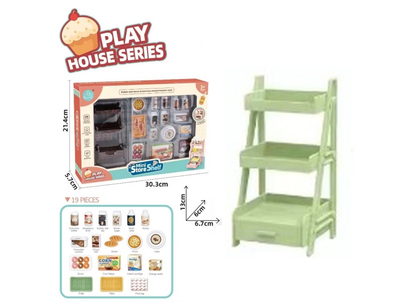 Mini Store Shelf +Plats, Food, Bread Accessories