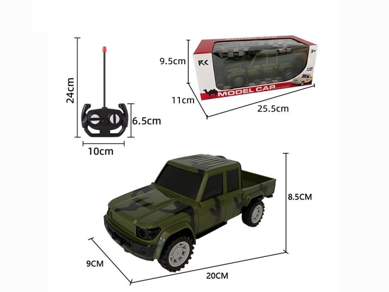 Four-Way Remote Control Car Camouflage