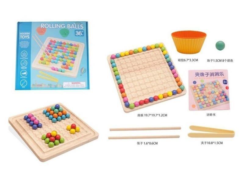 Wooden Beaded Match-Three Game